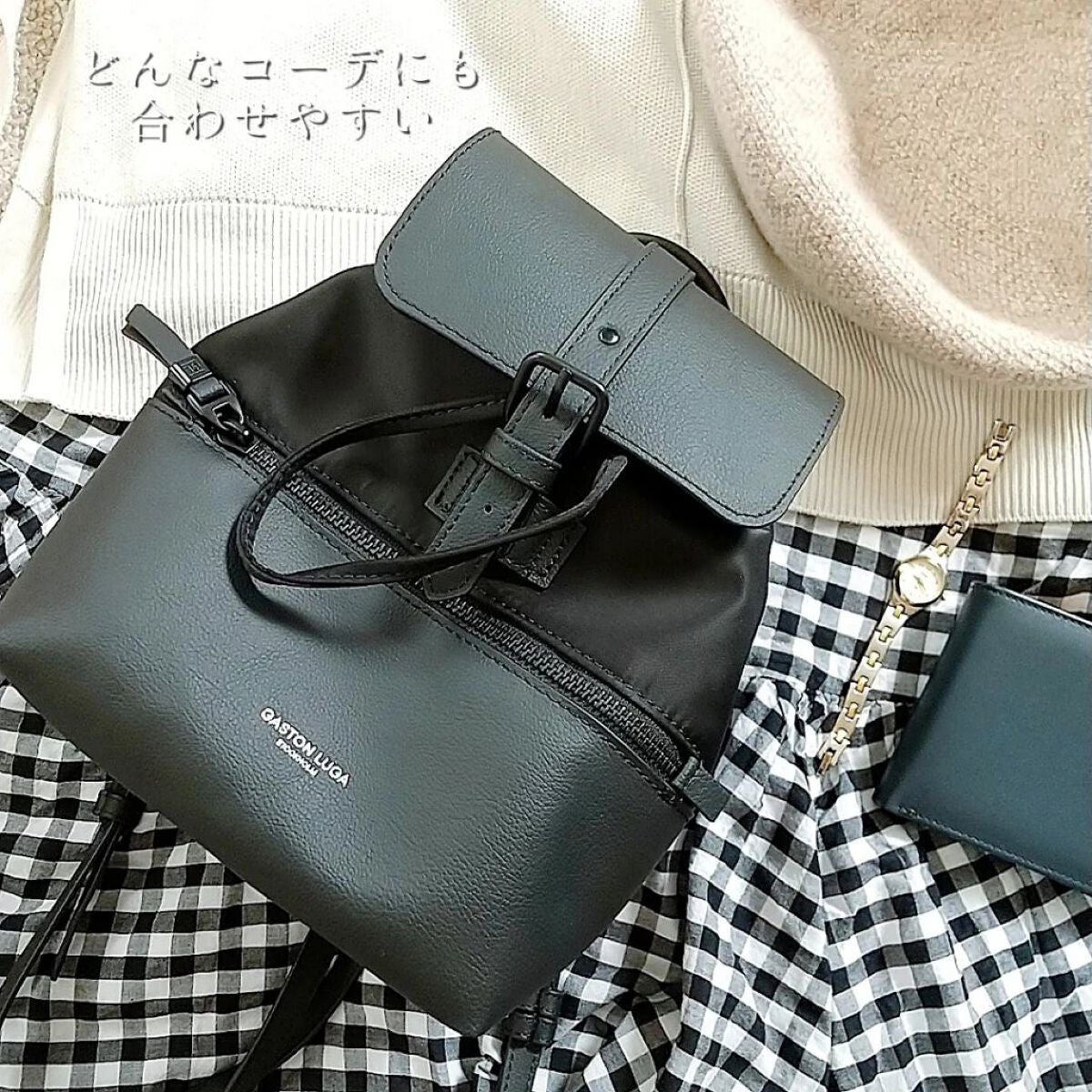 ã¯ãªð«§ on LIPS ããã³ãã³ãšå¯æã䟿å©ããã°ãã³ã¹ã¡ã§ã¯ç¡ãã§ãããæè¿ã®ãæ°ã«..ãïŒ4æç®ïŒ