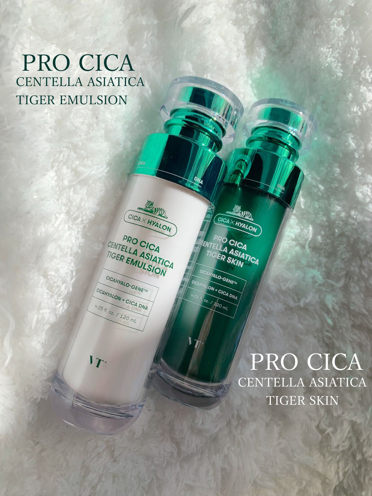 プロシカ センテラアジアチカ タイガーアンプルマスク/VT/シートマスク・パックを使ったクチコミ（3枚目）