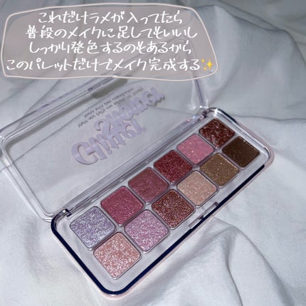 プロ アイ パレット エアー/CLIO/アイシャドウパレットを使ったクチコミ(4枚目)