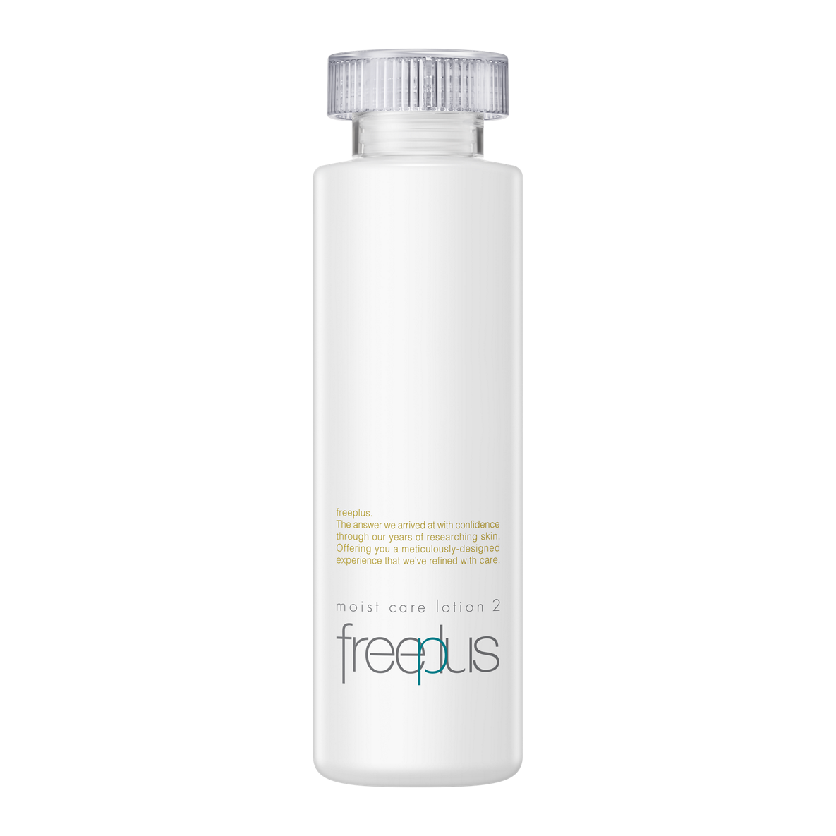 モイストケアローション 2 フリープラス