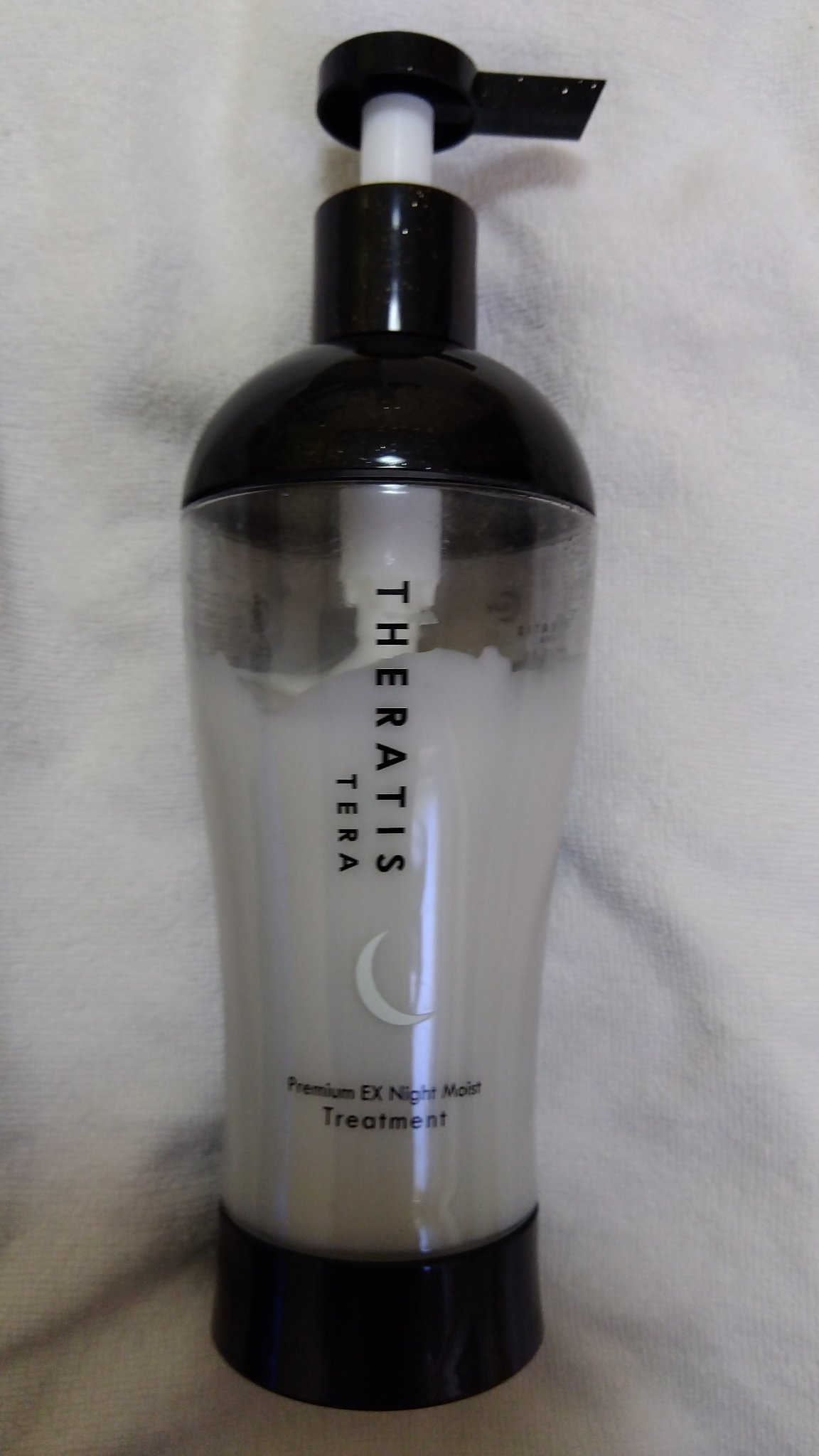 セラティス テラ プレミアム EX ナイト モイスト シャンプー/ヘアトリートメント/THERATIS/市販シャンプーを使ったクチコミ（2枚目）