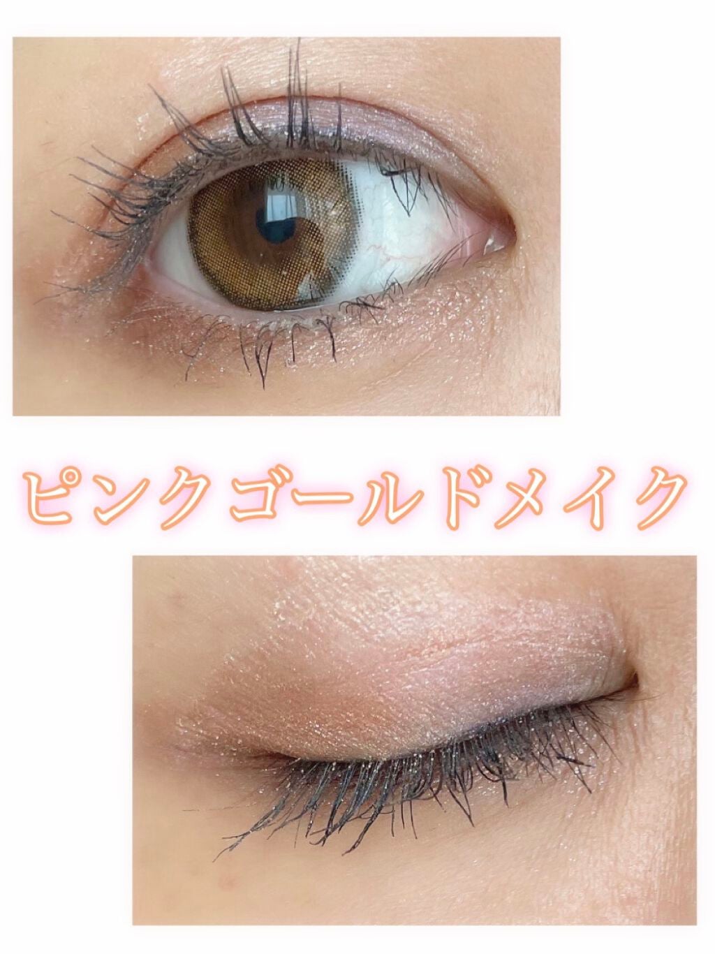 36 カラー アイシャドウ パレット/MAKEUP LABOSOPHY/アイシャドウパレットを使ったクチコミ(1枚目)