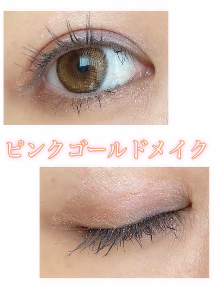 36 カラー アイシャドウ パレット/MAKEUP LABOSOPHY/アイシャドウパレットを使ったクチコミ(1枚目)