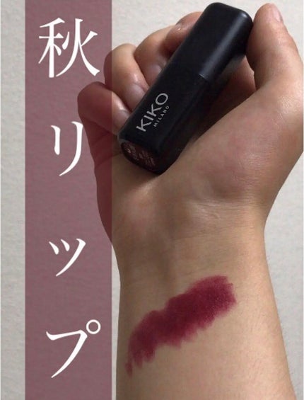 Smart Lipstick/KIKO/口紅を使ったクチコミ(1枚目)