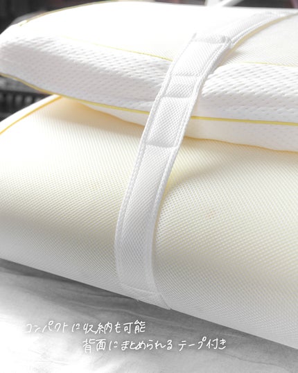 睡眠Labo Dots ヘルシーマットレス〈1層〉(丸巻きタイプ)/nishikawa/その他を使ったクチコミ(7枚目)