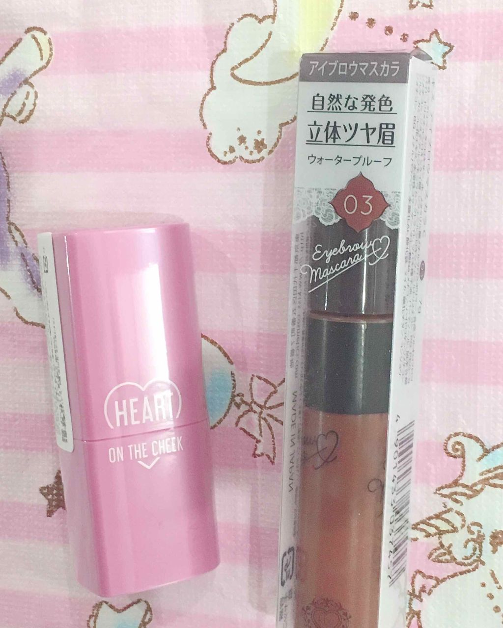アイブロウマスカラ/KiSS/眉マスカラを使ったクチコミ(1枚目)