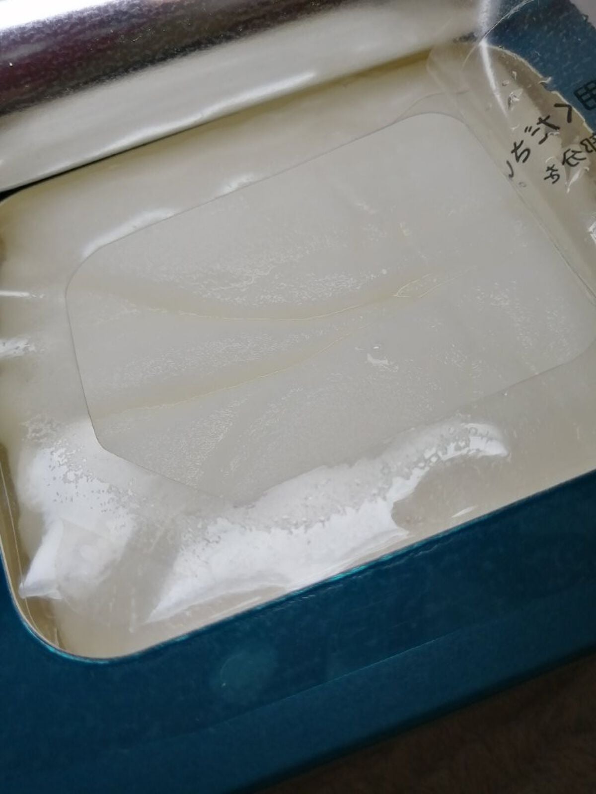 ルルルンプレシャス GREEN(バランス)【旧】/ルルルン/シートマスク・パックを使ったクチコミ(2枚目)