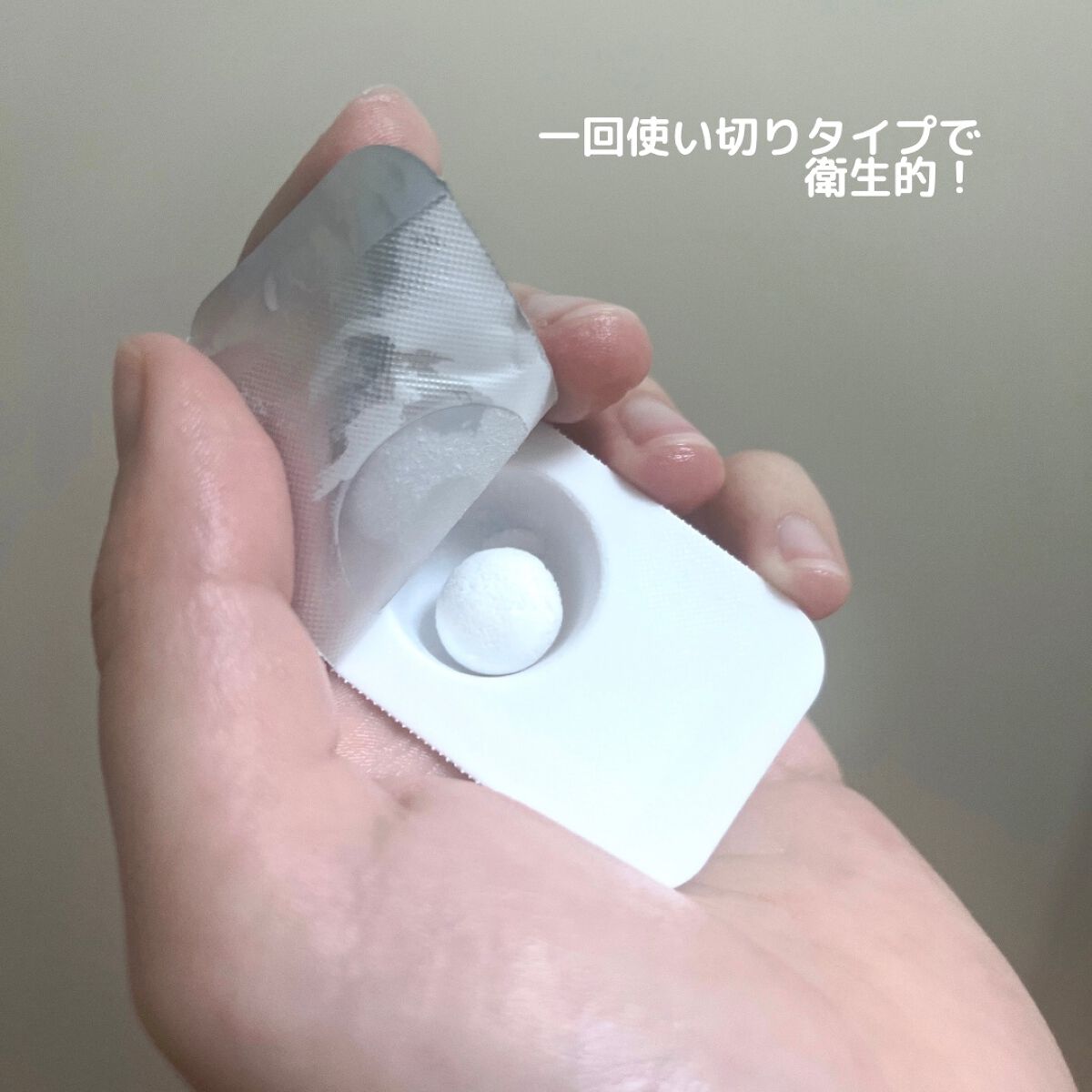 フェミニンウォッシュFD/Femille/デリケートゾーンケアを使ったクチコミ(3枚目)