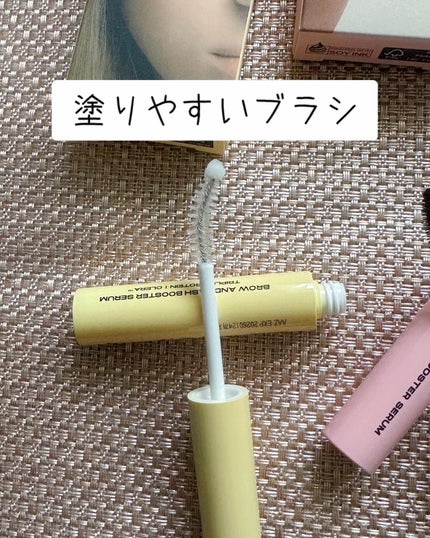 ブロウアンドラッシュブースターセラム/ENTROPY/マスカラを使ったクチコミ(5枚目)