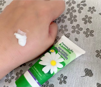 スキンファーミング ボディローション/ハーバシン/ボディローションを使ったクチコミ(4枚目)