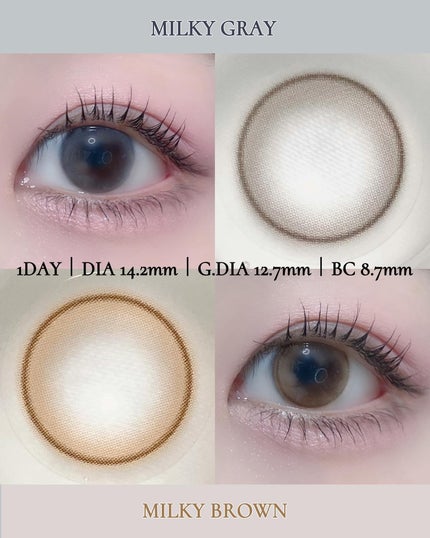 ShineTouch 1day/OLENS/ワンデー(1DAY)カラコンを使ったクチコミ(4枚目)