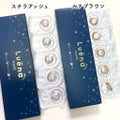 ルーナメイクルーナメイクモイスト