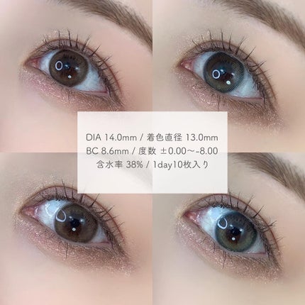 あや【垢抜け動画】 on LIPS 「神コスパ透明感爆上げカラコン/こんにちは、あやです🕯今日はコス..」(6枚目)