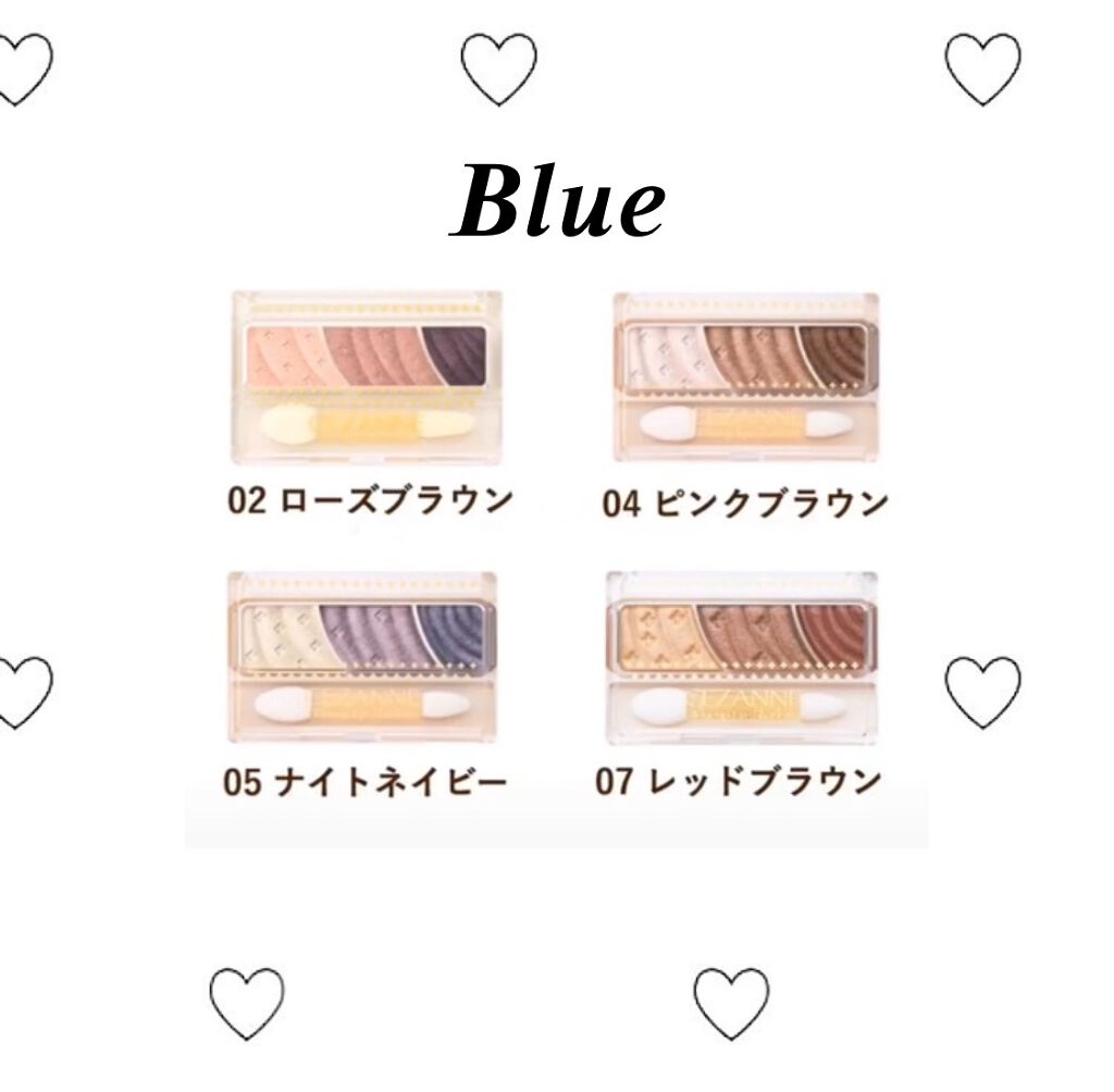 トーンアップアイシャドウ/CEZANNE/アイシャドウパレットを使ったクチコミ(2枚目)