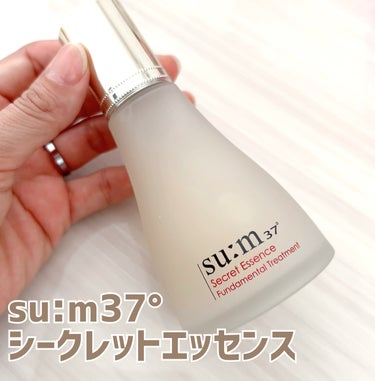 シークレットエッセンス/su:m37°/化粧水を使ったクチコミ（1枚目）