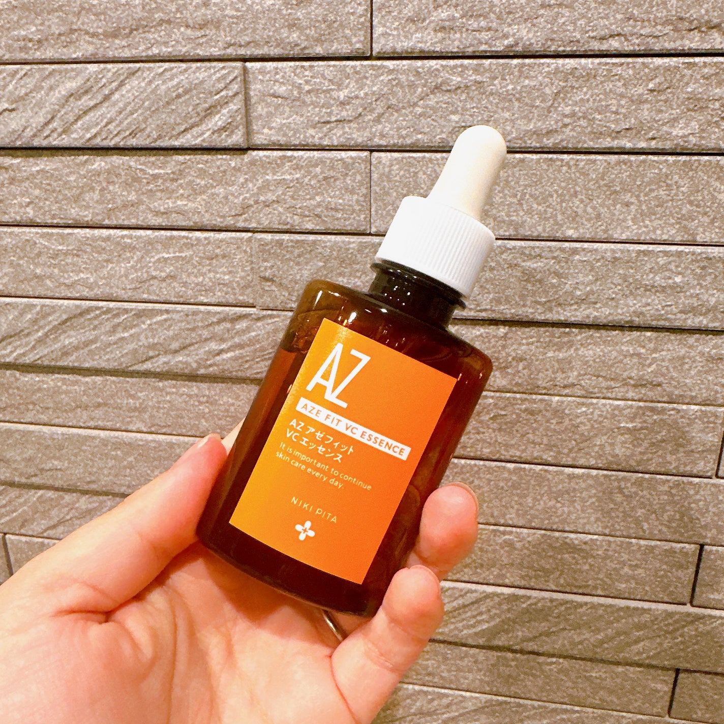AZシリーズ アゼッフィト VCエッセンス/NIKI PITA/美容液を使ったクチコミ(2枚目)