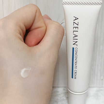 AZLAIN クリーム AZコンセントトレートクリーム/AZELAIN/フェイスクリームを使ったクチコミ(4枚目)