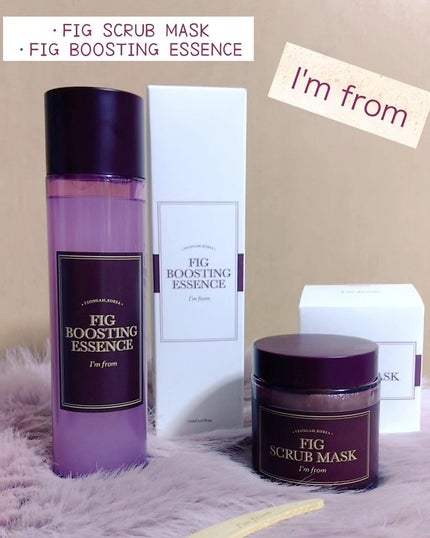 フィグスクラブマスク/I'm from/スクラブ・ゴマージュを使ったクチコミ(1枚目)