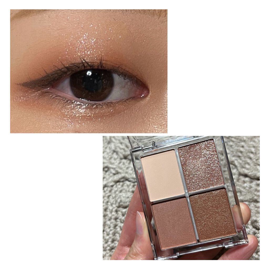 4色アイシャドウパレット/aZTK/アイシャドウパレットを使ったクチコミ(2枚目)