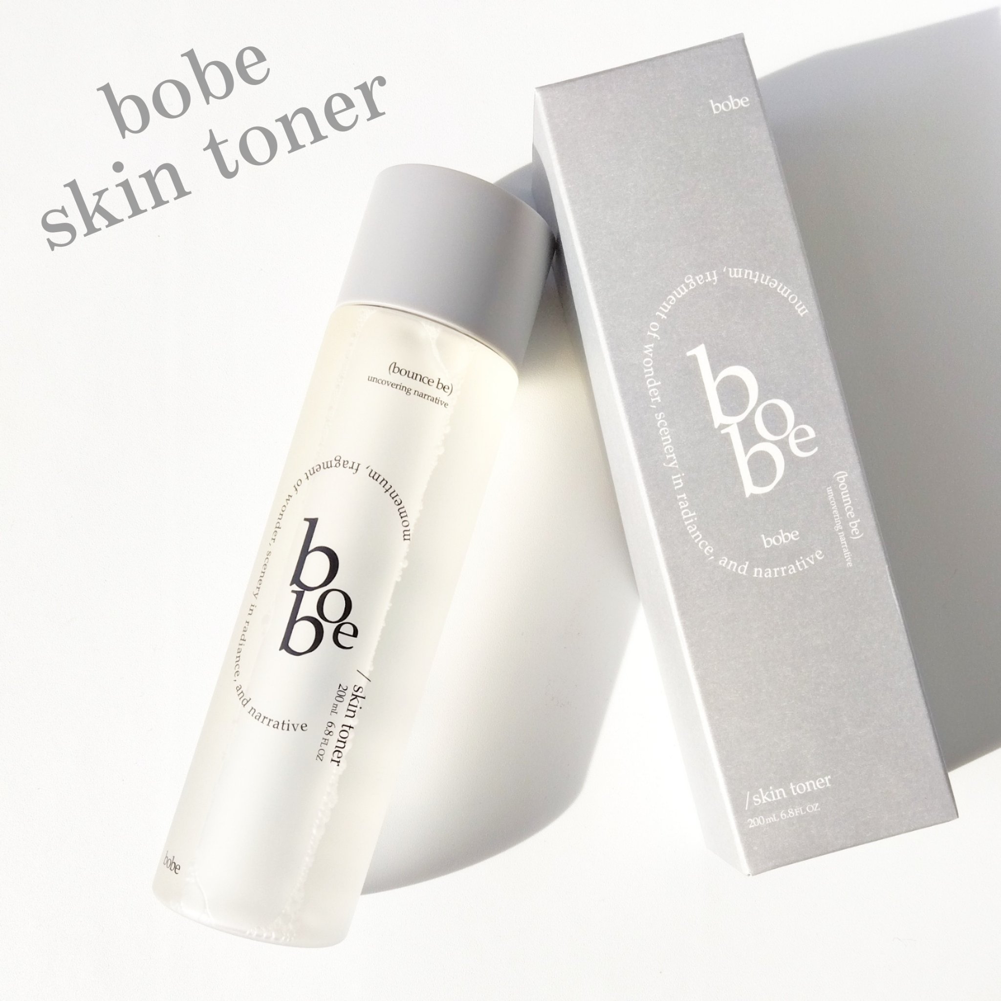 スキントナー/bobe/化粧水を使ったクチコミ（1枚目）