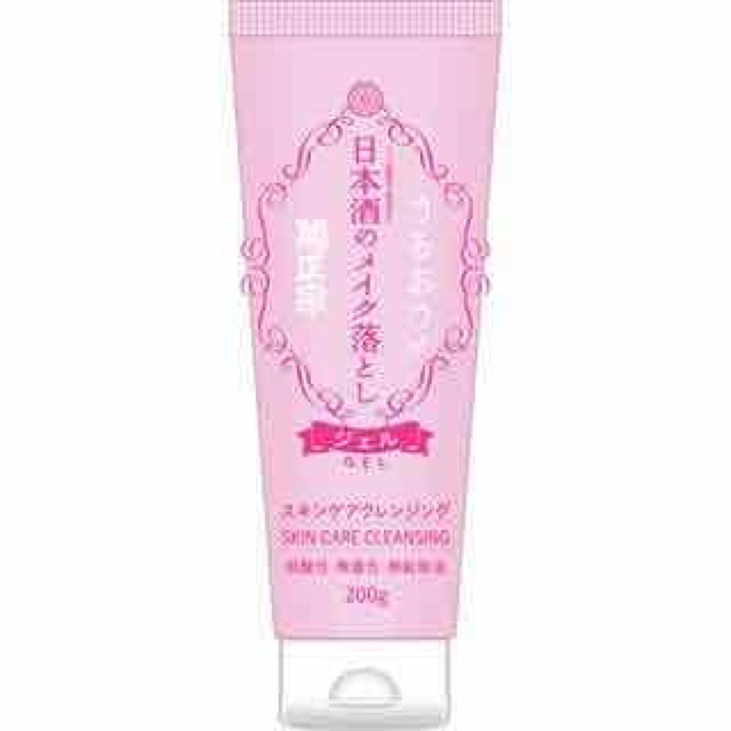 日本酒のメイク落とし/菊正宗/クレンジングジェルを使ったクチコミ（1枚目）