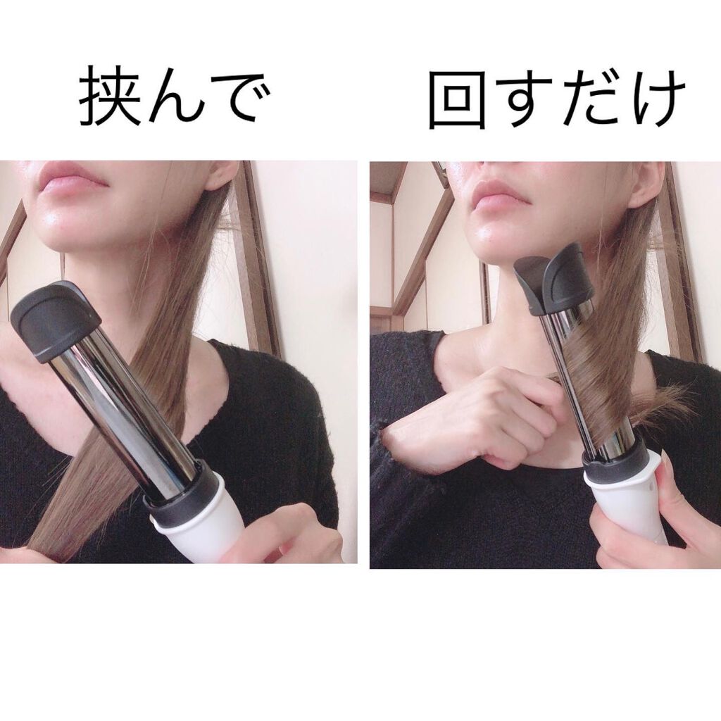 アドバンス イージー・カール32mm MHI-3255/mod's hair/カールアイロンを使ったクチコミ(3枚目)