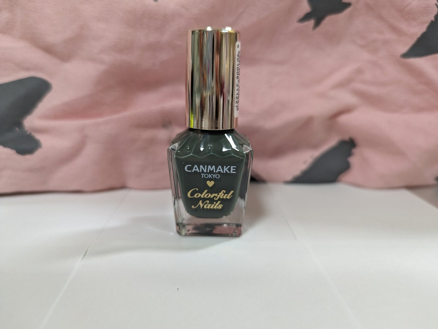 カラフルネイルズ/キャンメイク/マニキュアを使ったクチコミ(3枚目)