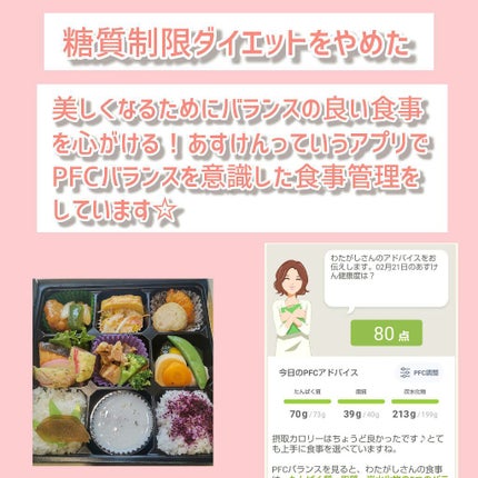 赤箱 (しっとり)/カウブランド/洗顔石鹸を使ったクチコミ(3枚目)