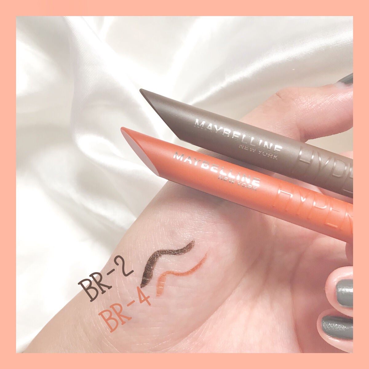 ウルトラカラー アイライナー/MAYBELLINE NEW YORK/リキッドアイライナーを使ったクチコミ(2枚目)