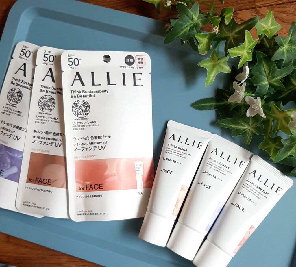 アリィー クロノビューティ カラーチューニングUV/アリィー/日焼け止めクリームを使ったクチコミ(1枚目)