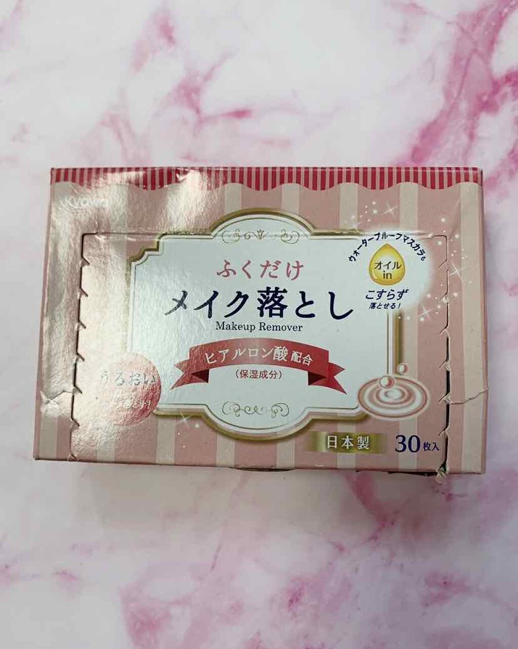 メイク落としシート/セリア/クレンジングシートを使ったクチコミ（1枚目）