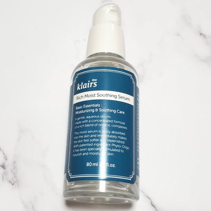リッチモイストスージングセラム(80ml)/Klairs/美容液を使ったクチコミ(1枚目)