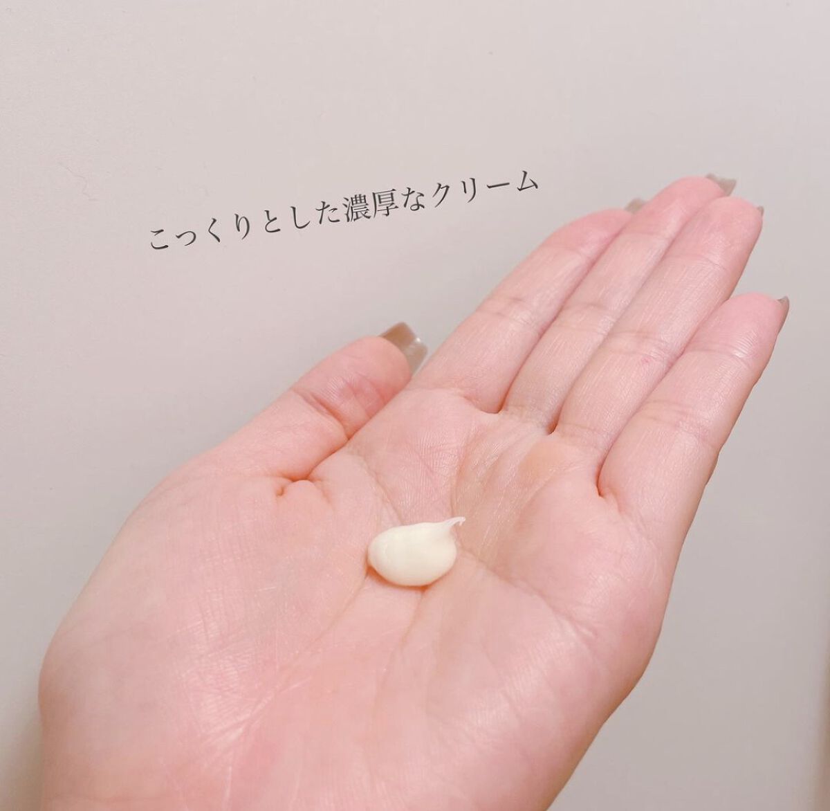 V7 スーパープロテイン ボンドヘアパック/by : OUR/ヘアマスク・ヘアパックを使ったクチコミ（3枚目）