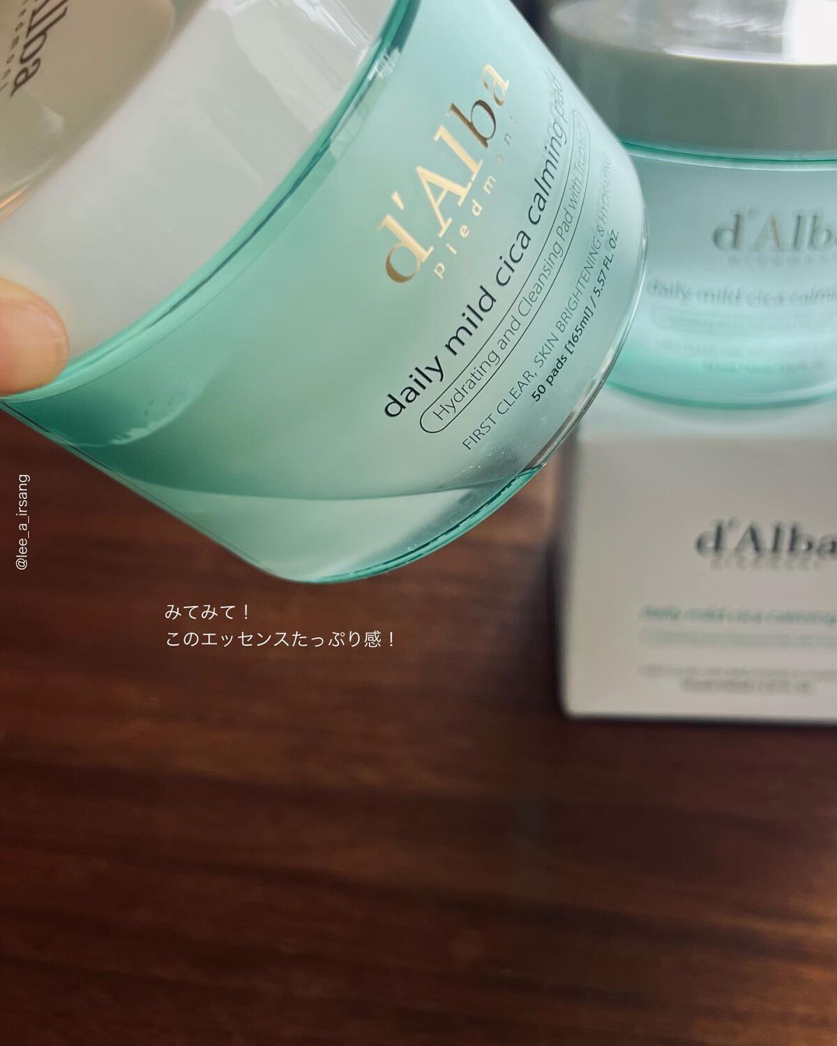 デイリーマイルドCICAカーミングパッド/ダルバ/スキンケア・基礎化粧品を使ったクチコミ（3枚目）