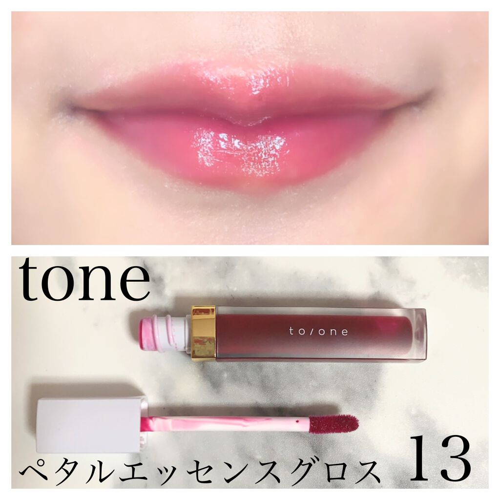 mikan on LIPS ãð仿¥ã®ã¡ã€ã¯ðåšå®
å€åDAYð©âð»ï»¿ãã¹ã¯ããªãæ¥ã ããã..ãïŒ4æç®ïŒ