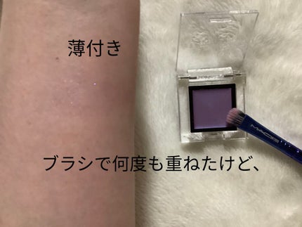 オンブル・アンテルディ/GIVENCHY/リキッドアイシャドウを使ったクチコミ(3枚目)