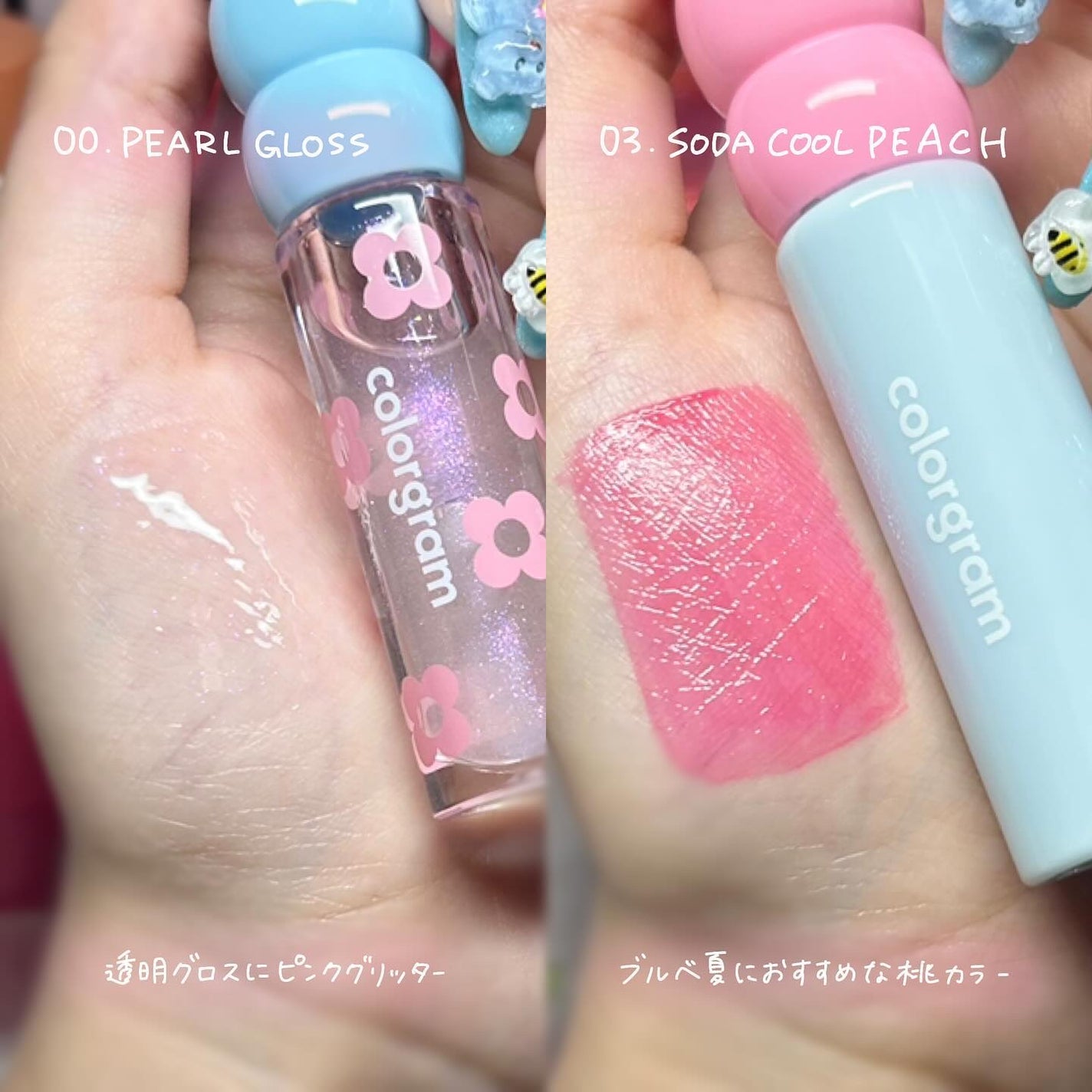 タンフルグラスティント/Colorgram/リップティントを使ったクチコミ(3枚目)