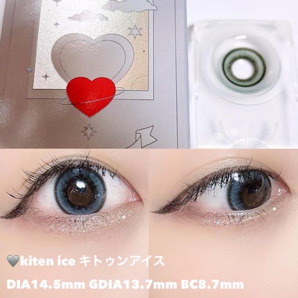 rom’u episode03 1day/rom'u/ワンデー(1DAY)カラコンを使ったクチコミ(4枚目)