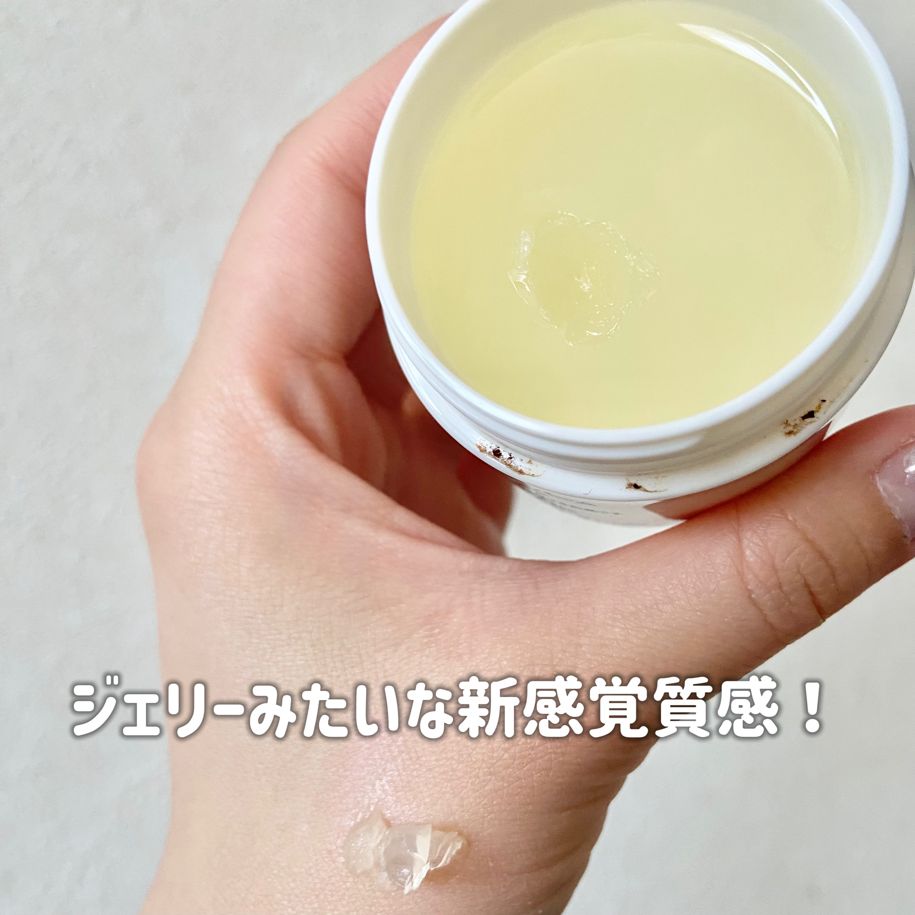 アリィー クロノビューティ UV ヘアカラーラスティング＆スタイリング バーム/アリィー/ヘアバームを使ったクチコミ（3枚目）