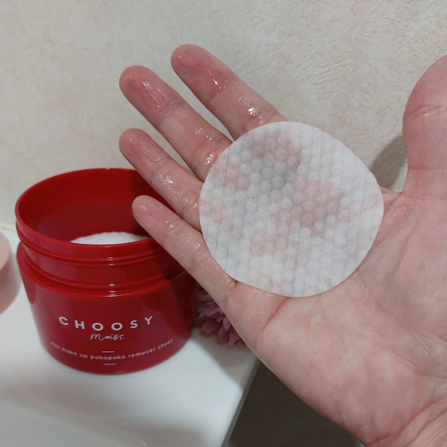 アイメイク ポコポコリムーバーシート/CHOOSY/ポイントメイクリムーバーを使ったクチコミ(3枚目)