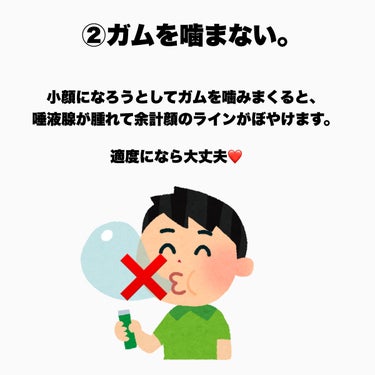 DAISO エクササイズストレッチャーのクチコミ「\石原さとみラインを手に入れる😍‼️/


石原さとみラインで有名な胸鎖乳突筋のほぐし方と鍛え.....」（3枚目）