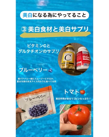 ビタミンC「2000」/武田薬品工業/健康サプリメントを使ったクチコミ（4枚目）