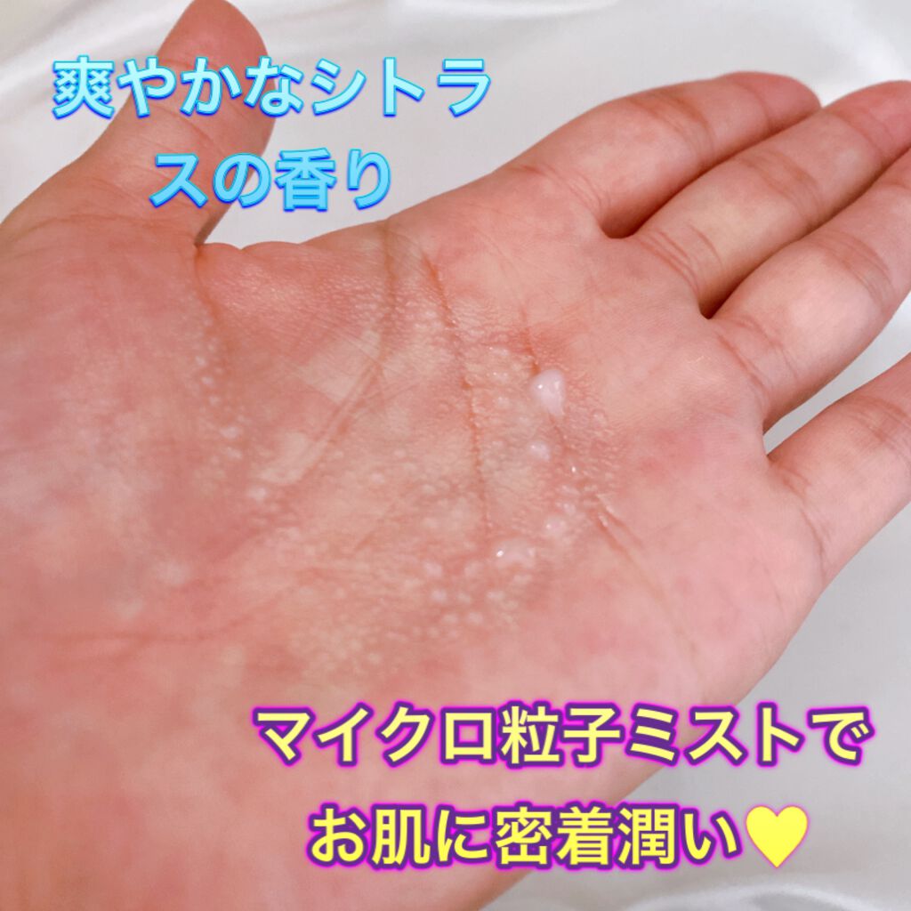 メイクアップフィクサー/CLAYGE/フィックスミストを使ったクチコミ(3枚目)