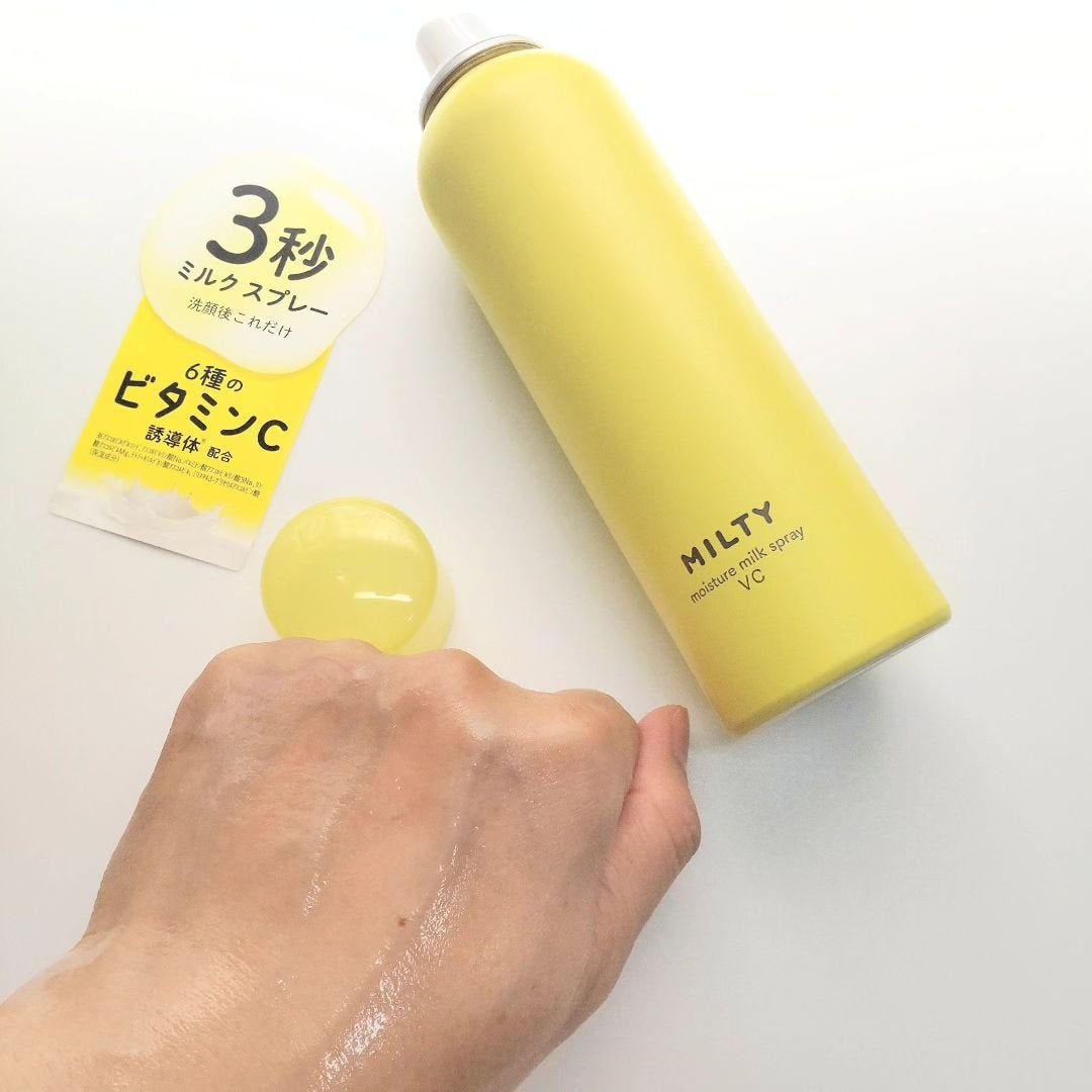 ミルティー モイスチャーミルクスプレー VC/ナリスアップ/オールインワン化粧品を使ったクチコミ(4枚目)