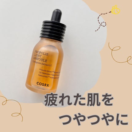 ãã«ãã£ããããããªã¹ã©ã€ãã¢ã³ãã«/COSRX/çŸå®¹æ¶²ã䜿ã£ãã¯ãã³ãïŒ1æç®ïŒ