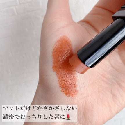 リベレイティッドマットリップス/Celvoke/口紅を使ったクチコミ(2枚目)