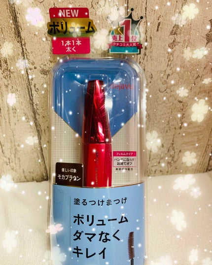 「塗るつけまつげ」ボリュームタイプ/デジャヴュ/マスカラを使ったクチコミ(1枚目)
