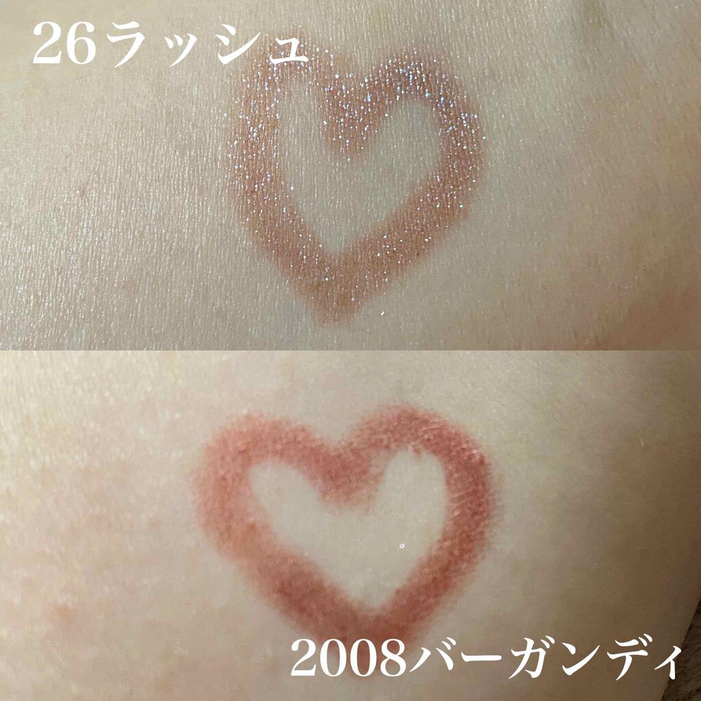 キャビアスティック アイカラー 2008 BURGUNDY/ローラ メルシエ/スティックアイシャドウを使ったクチコミ（1枚目）