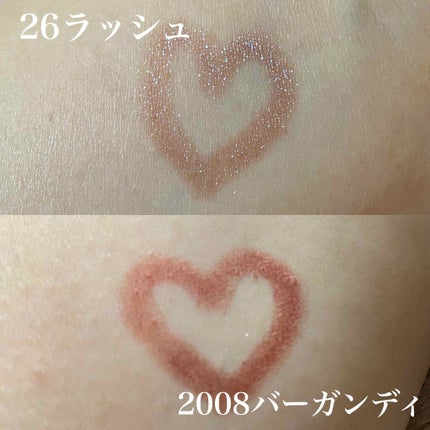 キャビアスティック アイカラー/ローラ メルシエ/スティックアイシャドウを使ったクチコミ(1枚目)