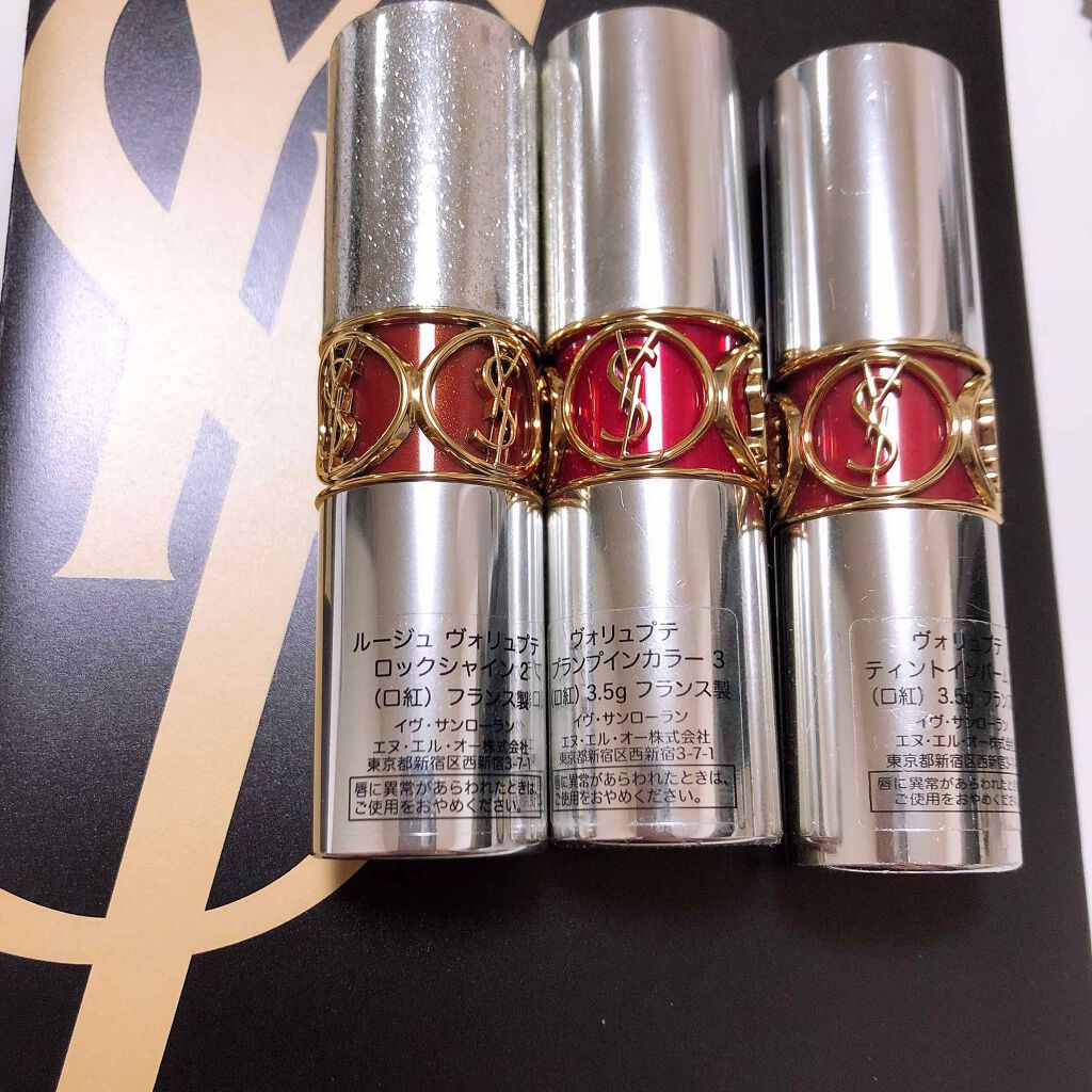 ヴォリュプテ プランプインカラー/YVES SAINT LAURENT BEAUTE/口紅を使ったクチコミ（2枚目）